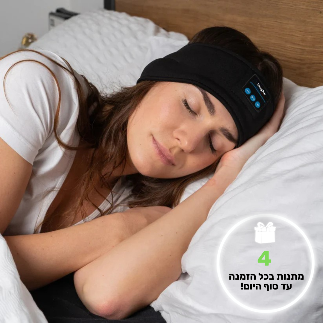 SleepPRO™ - אוזניות שינה Patent Prime