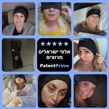 SleepPRO™ - אוזניות שינה Patent Prime